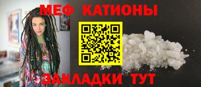 гашишное масло Обь