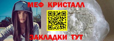 марки lsd Нягань