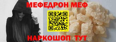 марки lsd Нягань