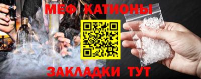 MDMA Первоуральск