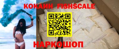 гашишное масло Обь