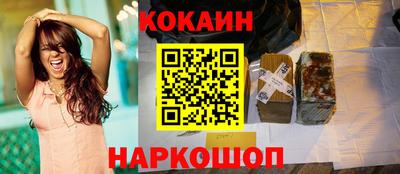MDMA Первоуральск