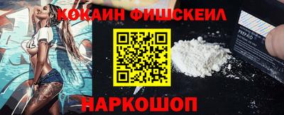прущая мука Обнинск