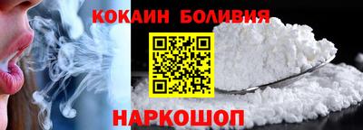 марки lsd Нягань