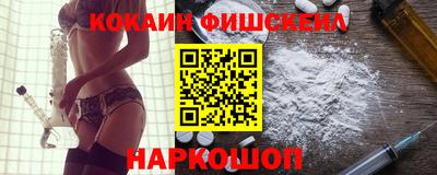 прущий лед Партизанск
