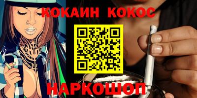 MDMA Первоуральск