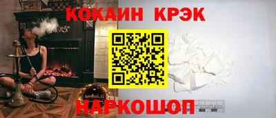 прущая мука Обнинск