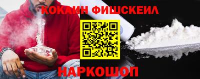 MDMA Пенза
