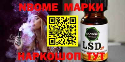MDMA Пенза