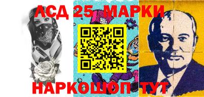 прущая мука Обнинск