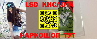 MDMA Первоуральск