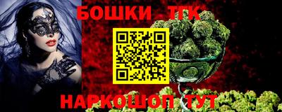 прущая мука Обнинск