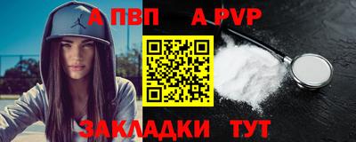 MDMA Пенза