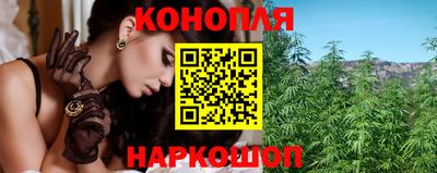 прущая мука Обнинск
