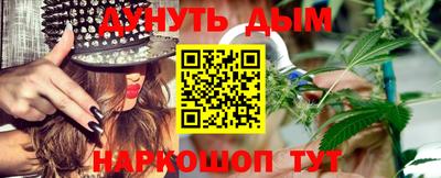 прущий лед Партизанск