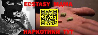 марки lsd Нягань