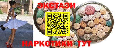 прущая мука Обнинск