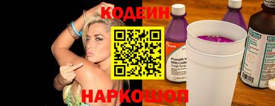 MDMA Пенза