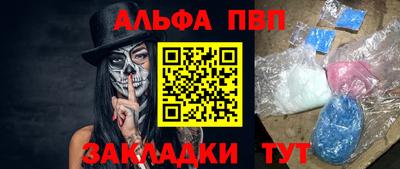 MDMA Пенза