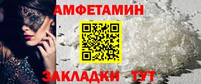 гашишное масло Обь