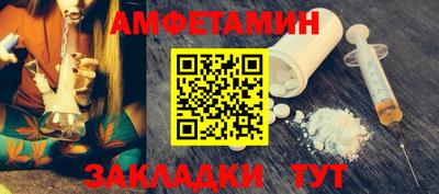 MDMA Пенза