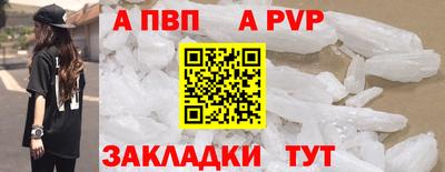 MDMA Первоуральск