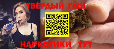 марки lsd Нягань