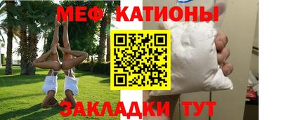 гашишное масло Обь