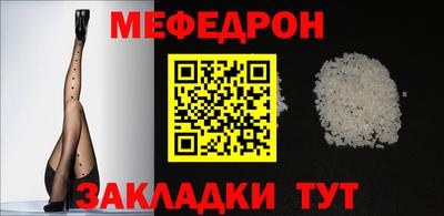 марки lsd Нягань