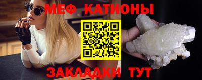 прущая мука Обнинск