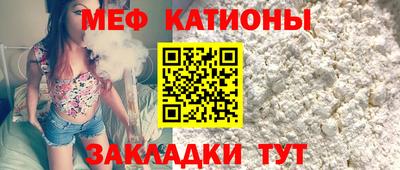 гашишное масло Обь
