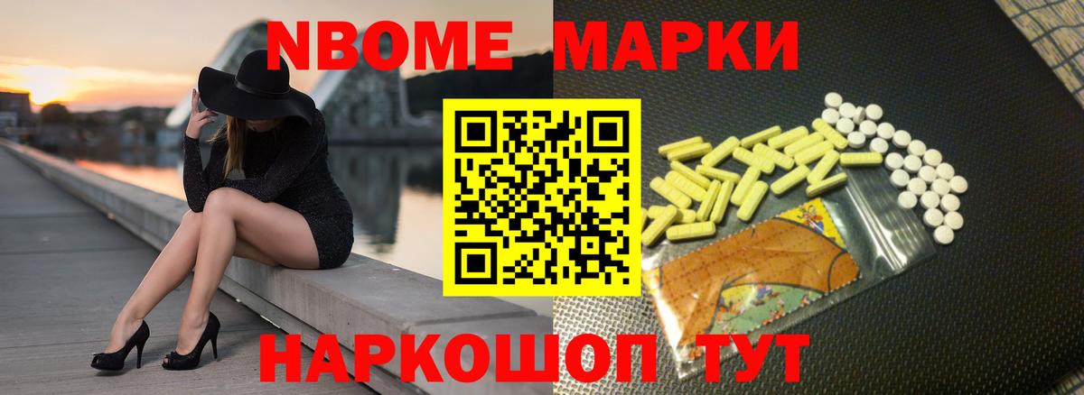 Лсд 25 экстази кислота  LSD-25 экстази ecstasy  Нурлат  Вход с VPN 