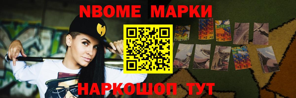 LSD-25 экстази кислота Нурлат
